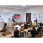 Частная школа ОБРАЗОВАНИЕ ПЛЮС КМВ Пятигорск