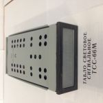 Табло световое сигнальное ТСС-66М, ТСС-92
