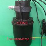ТГА-10. Трансформатор для радиотрансляции 10ВА